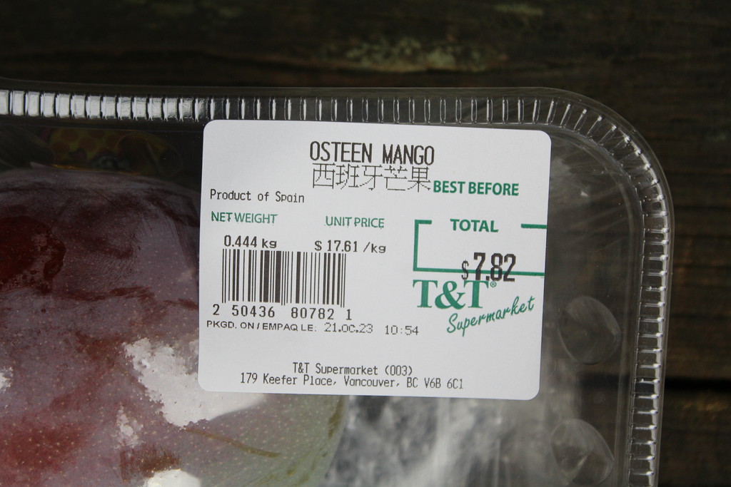 珍しい紫果皮！フロリダ生まれのオスティーンマンゴー(Osteen)を食べてみた 野菜ソムリエ Hiro のベジフルポケット