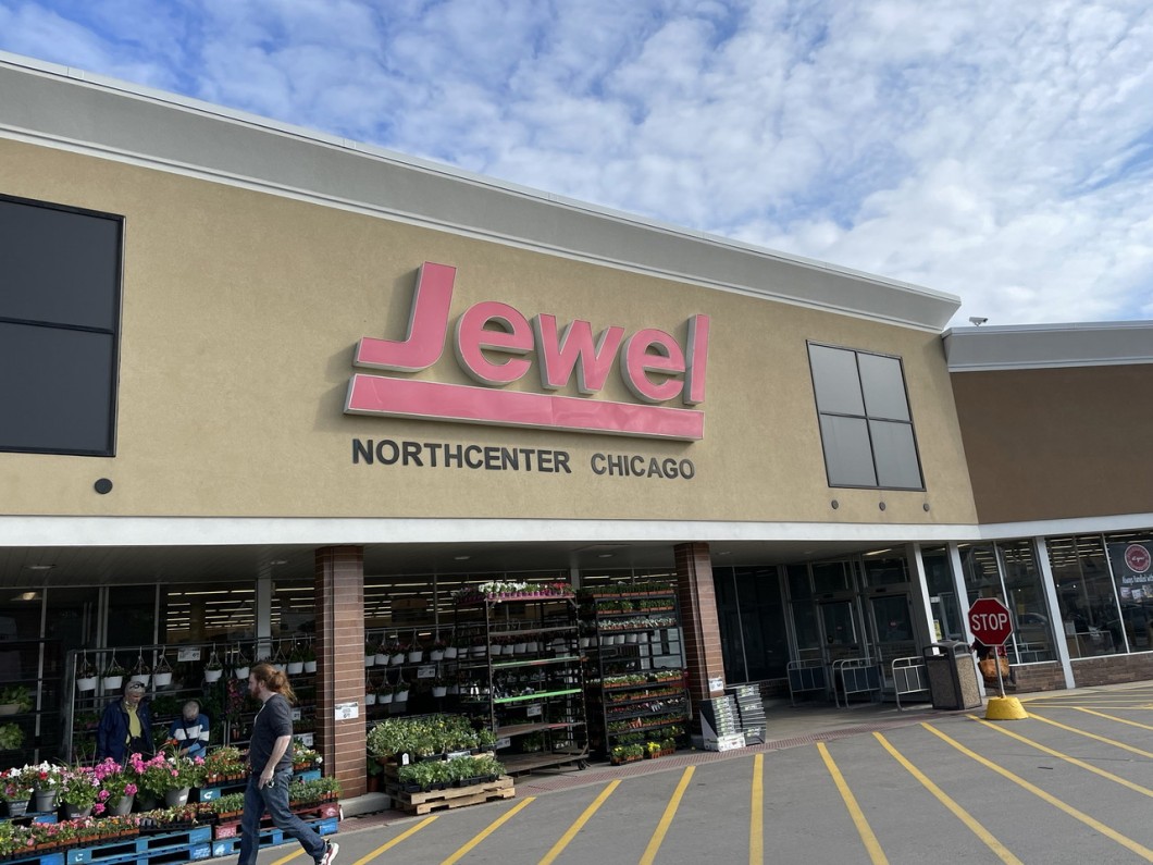 【バナナでギネス記録も】シカゴのスーパーJewelOsco(ジュエルオスコ) 青果売場で見つけた果物 野菜ソムリエ Hiro のベジフルポケット